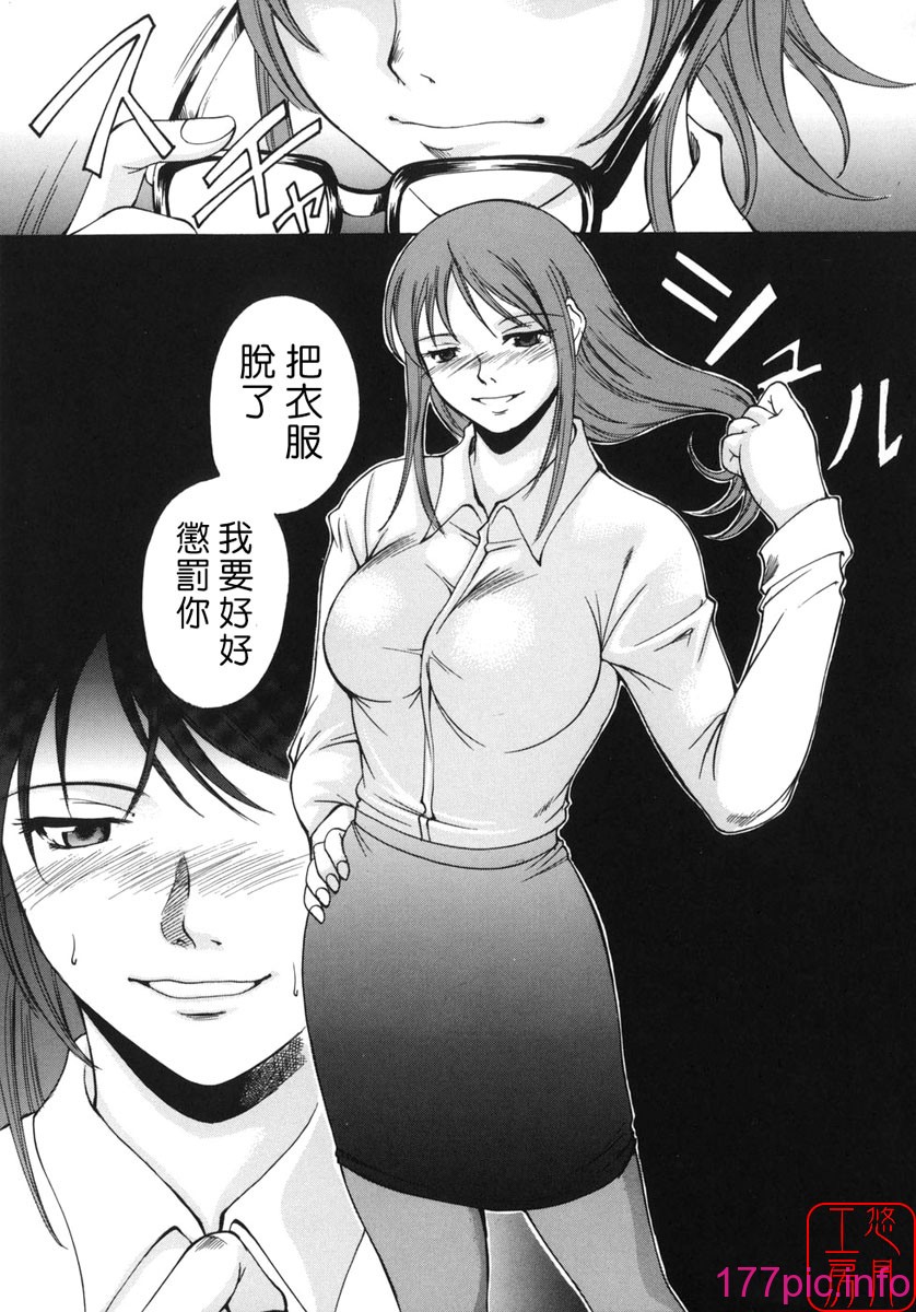 132