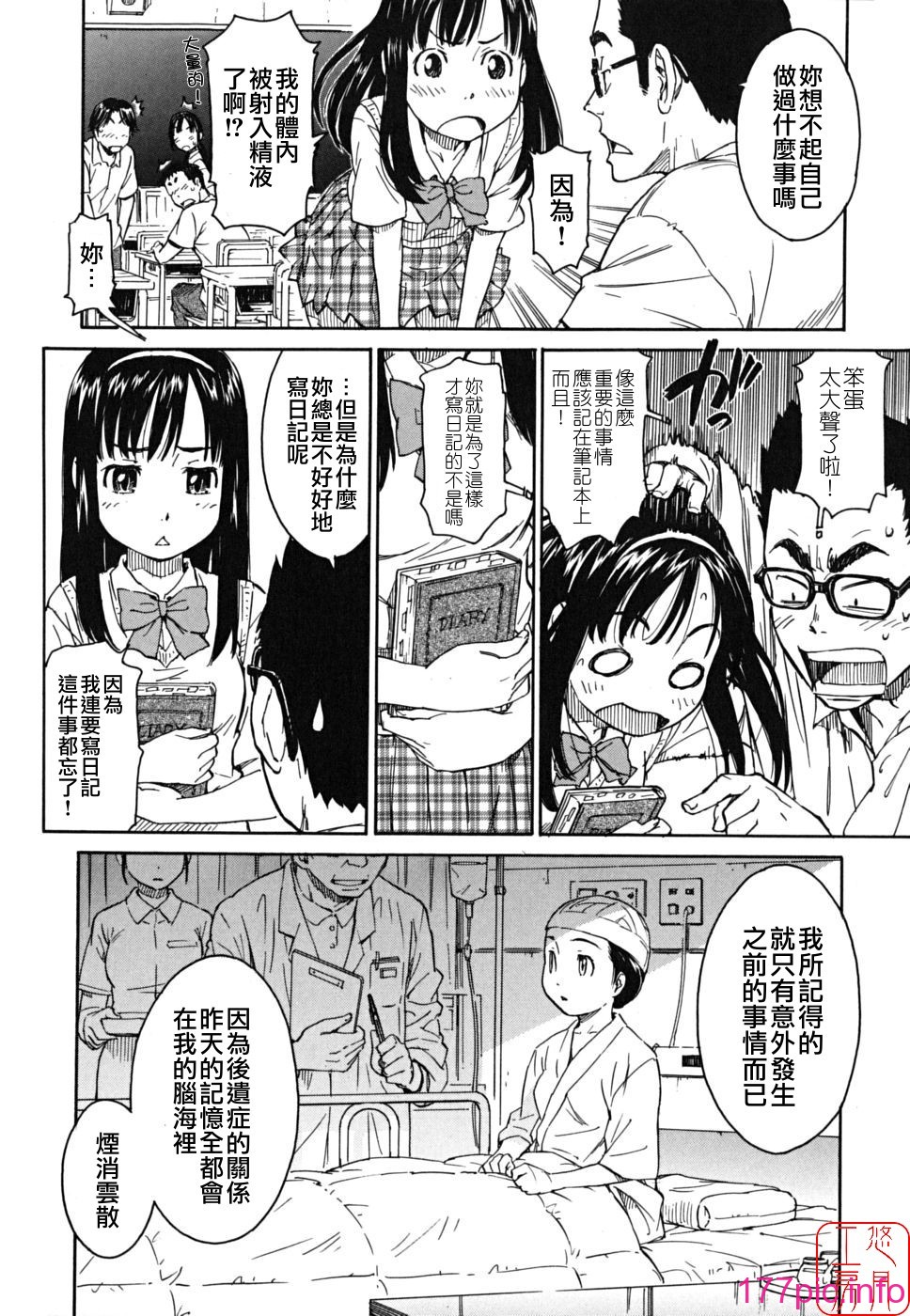 134