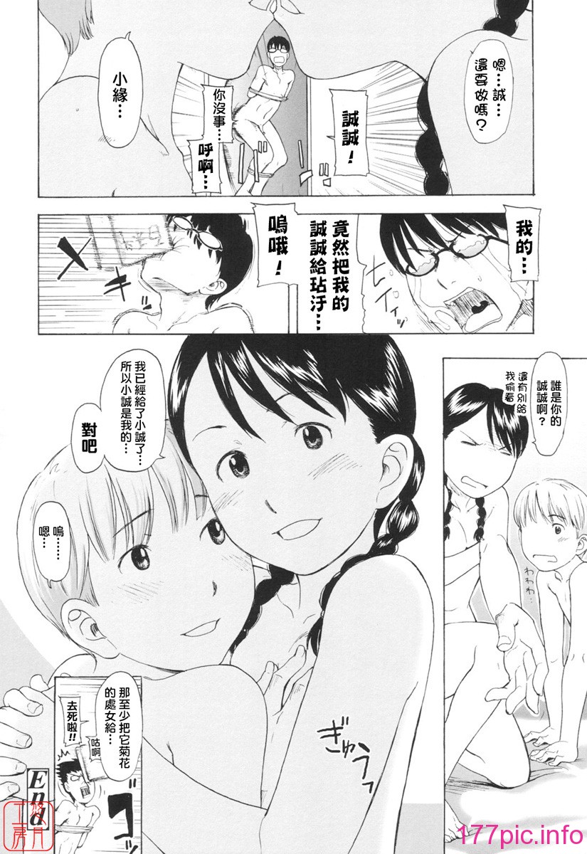 137