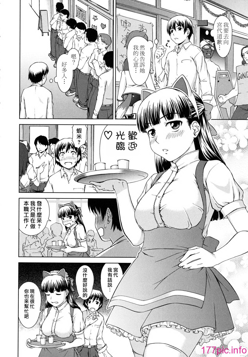 148