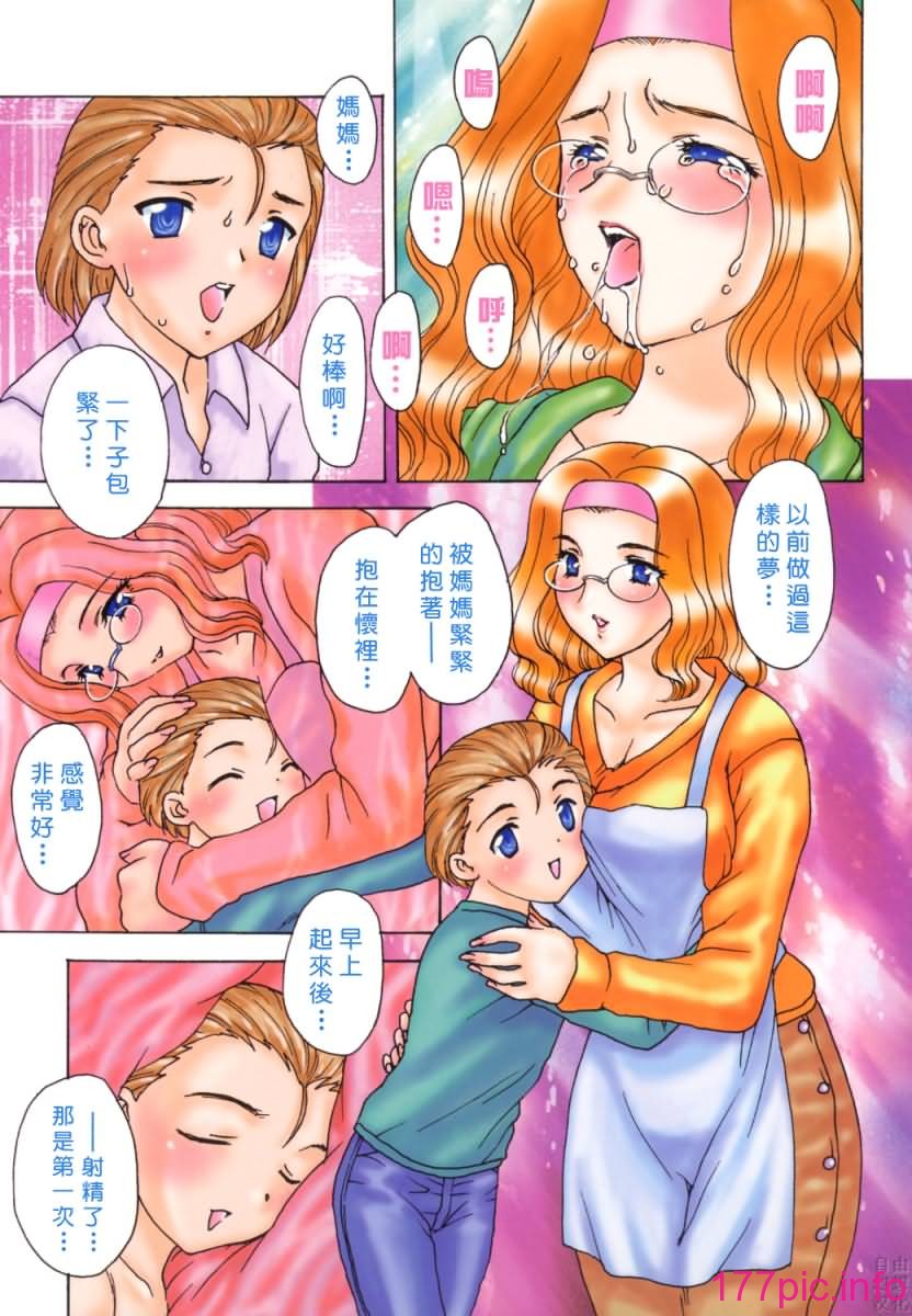 149