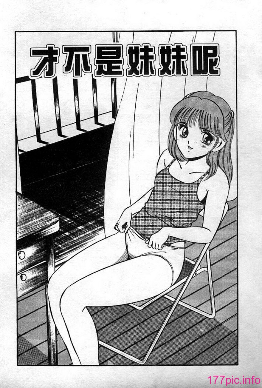 151