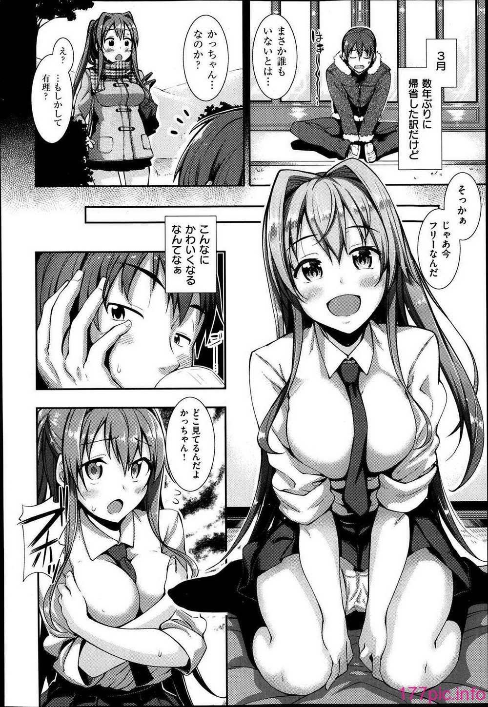 152