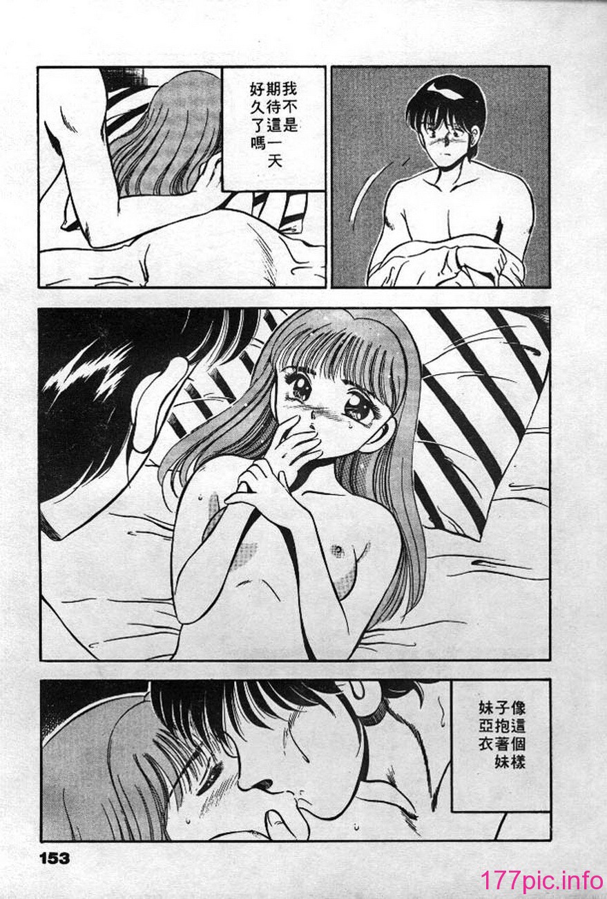153