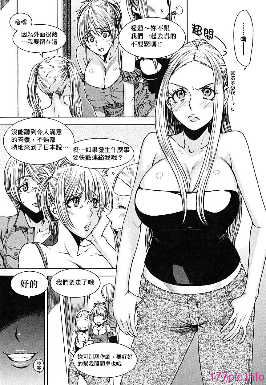 153