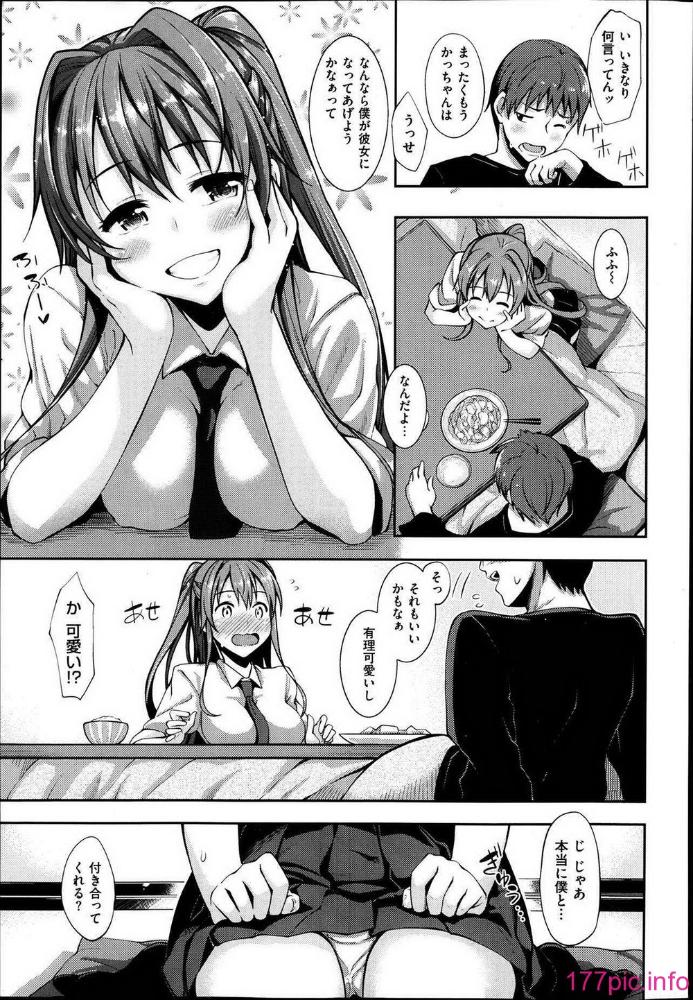 153
