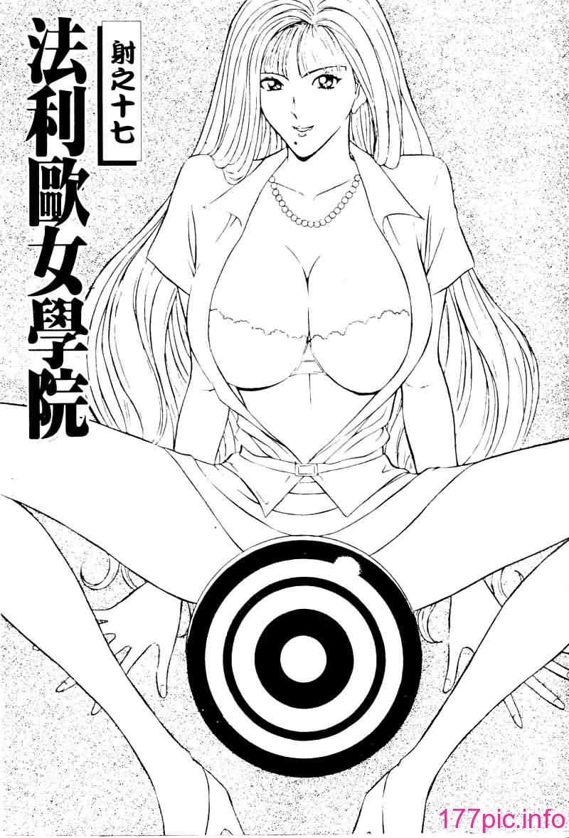 153