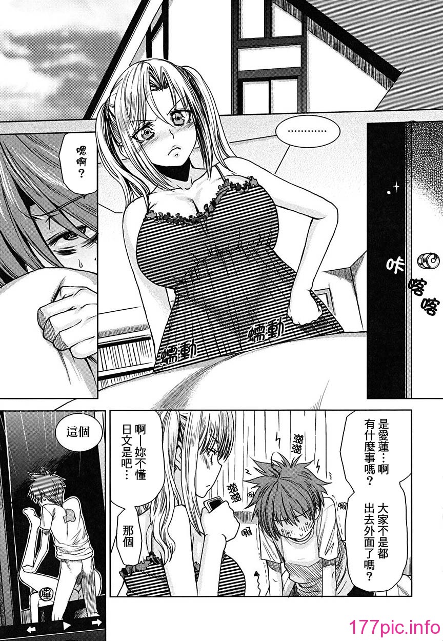154