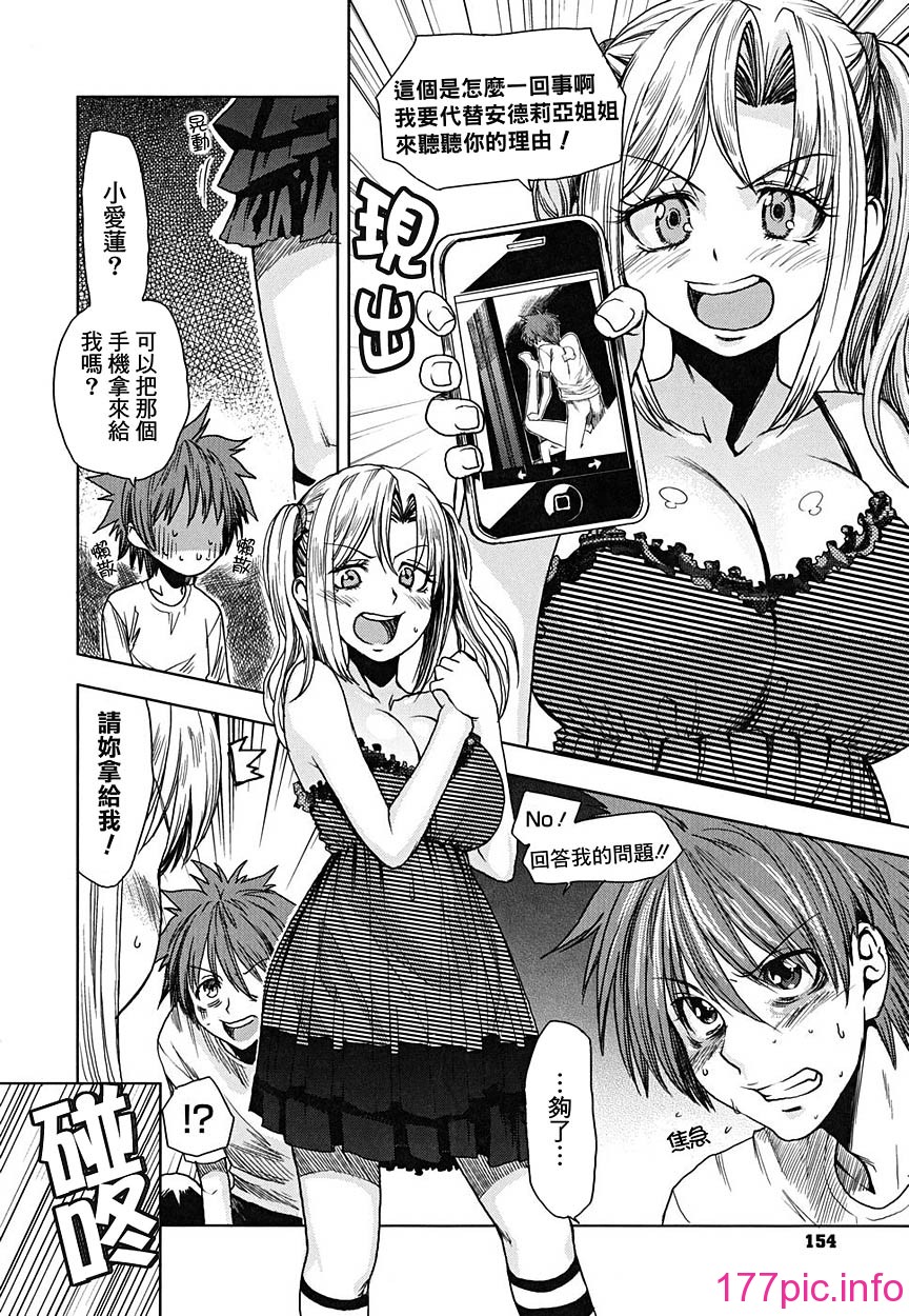 155