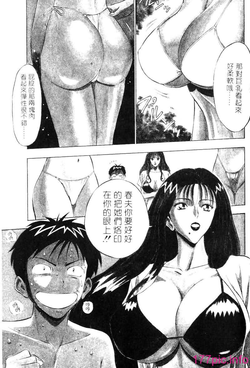 155