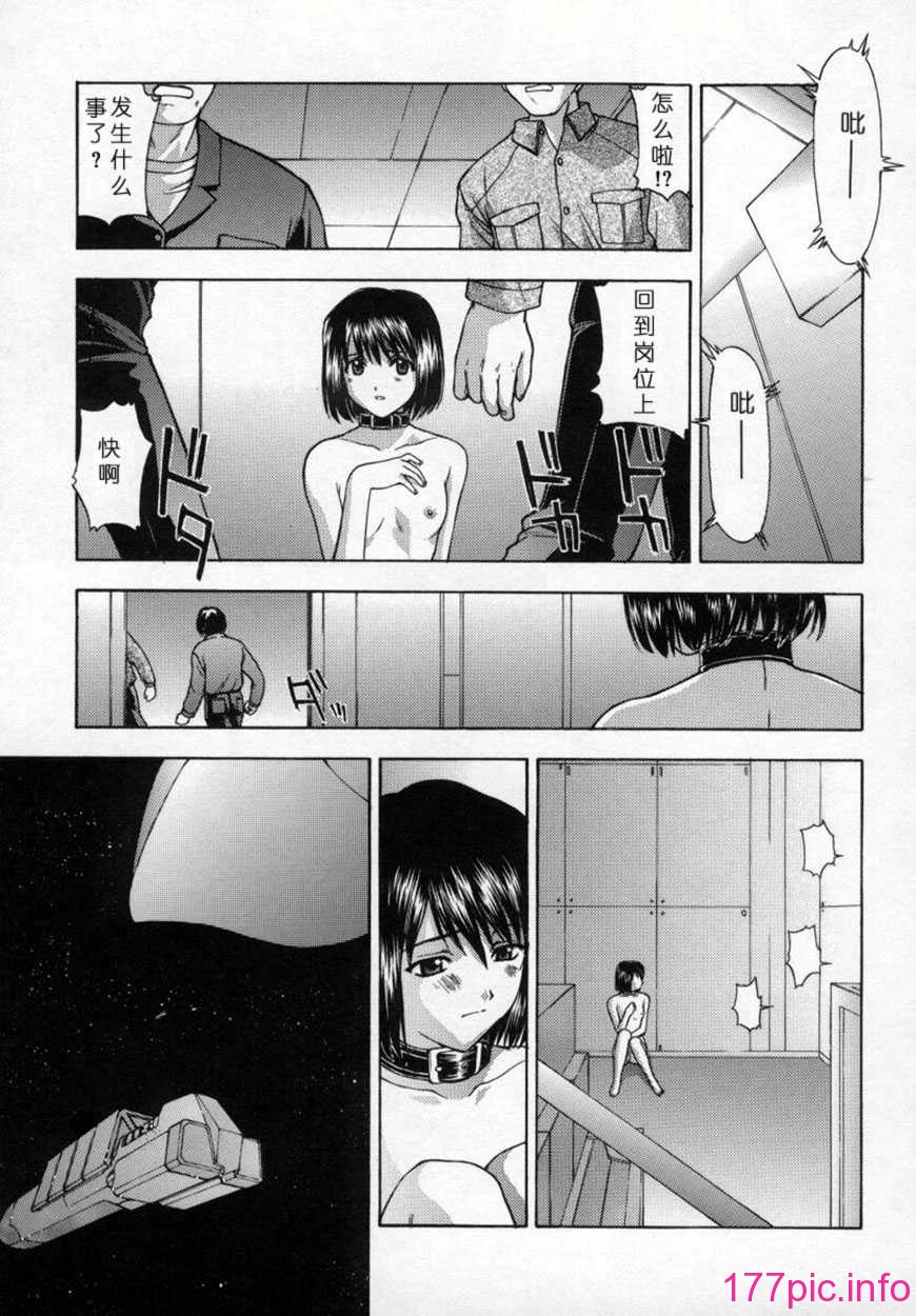 156