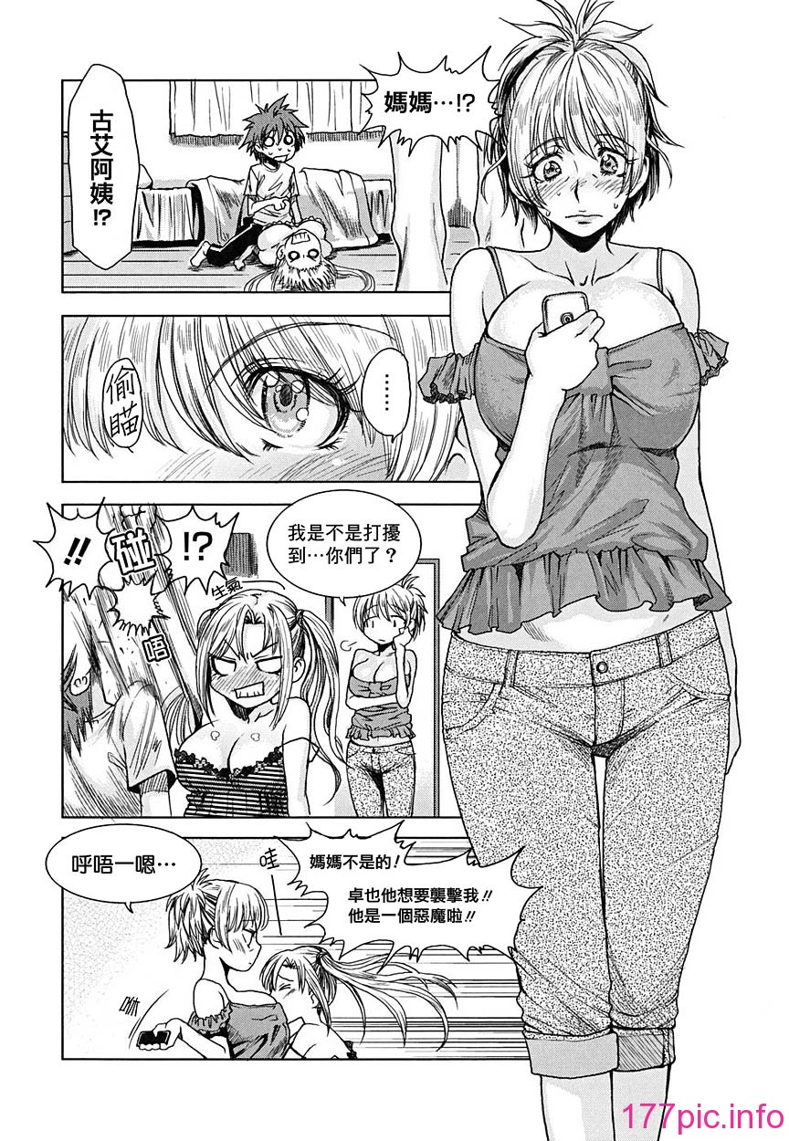 157