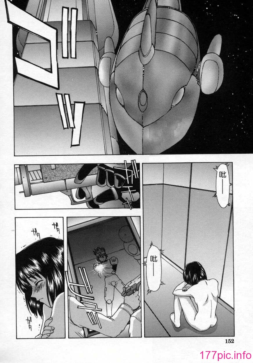157