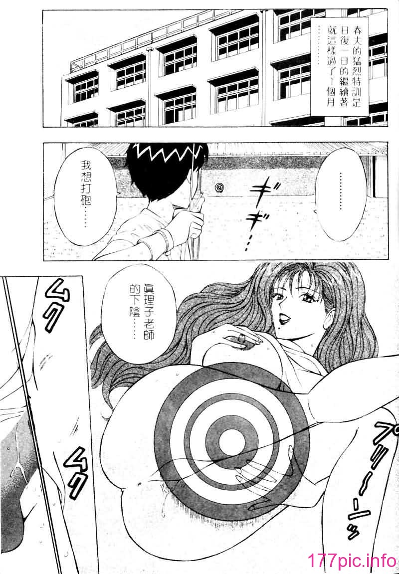 159