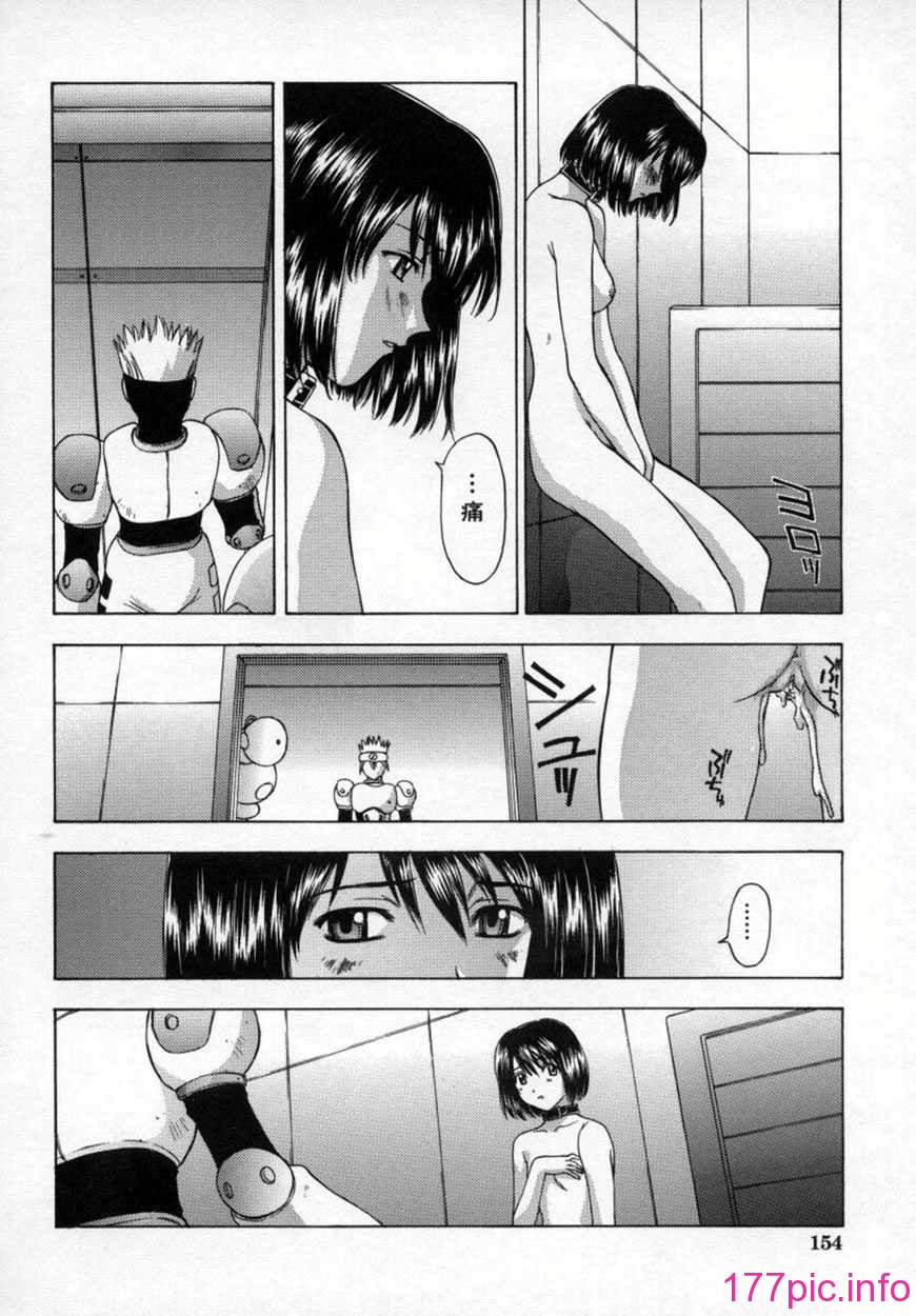 159