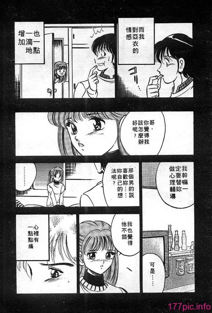 160