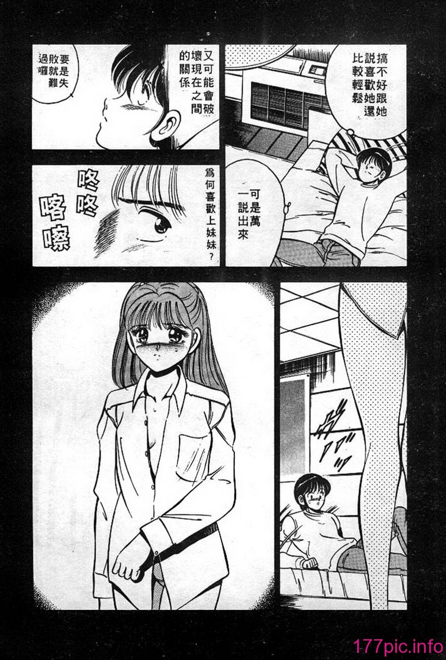 163