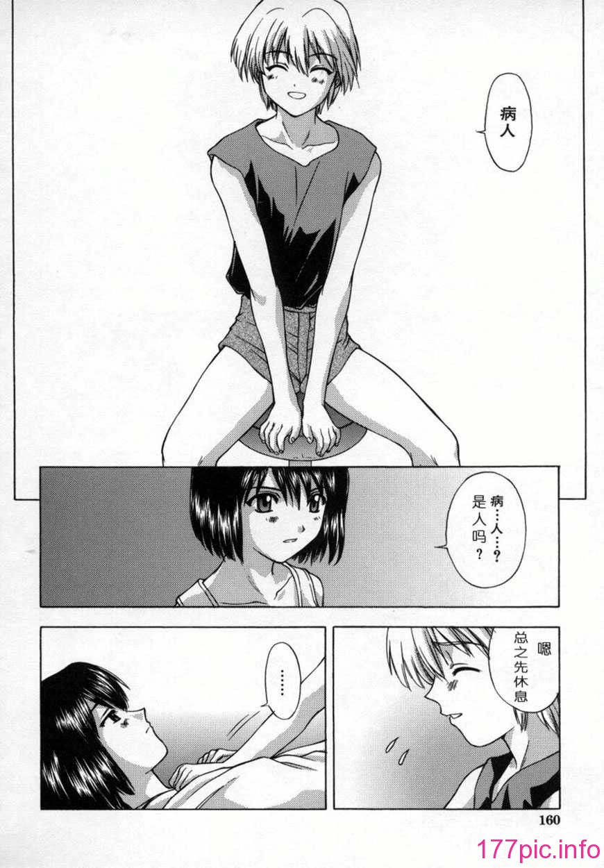 165