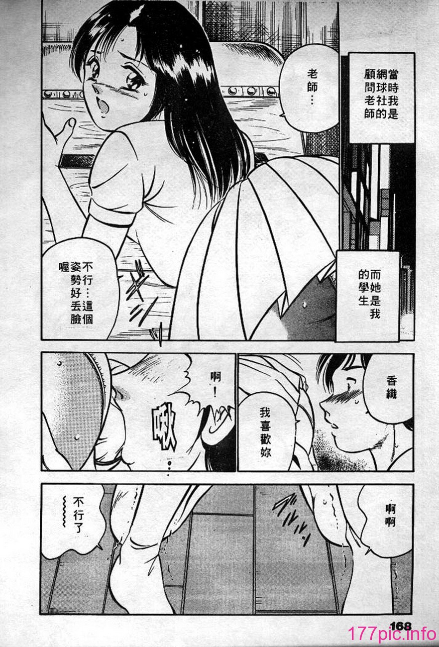 168