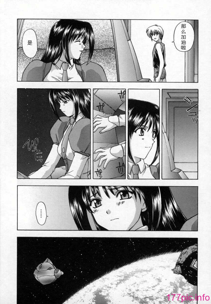 168