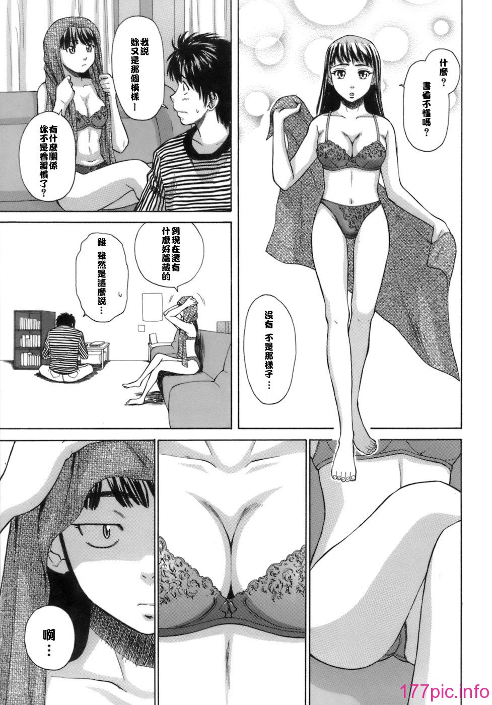168