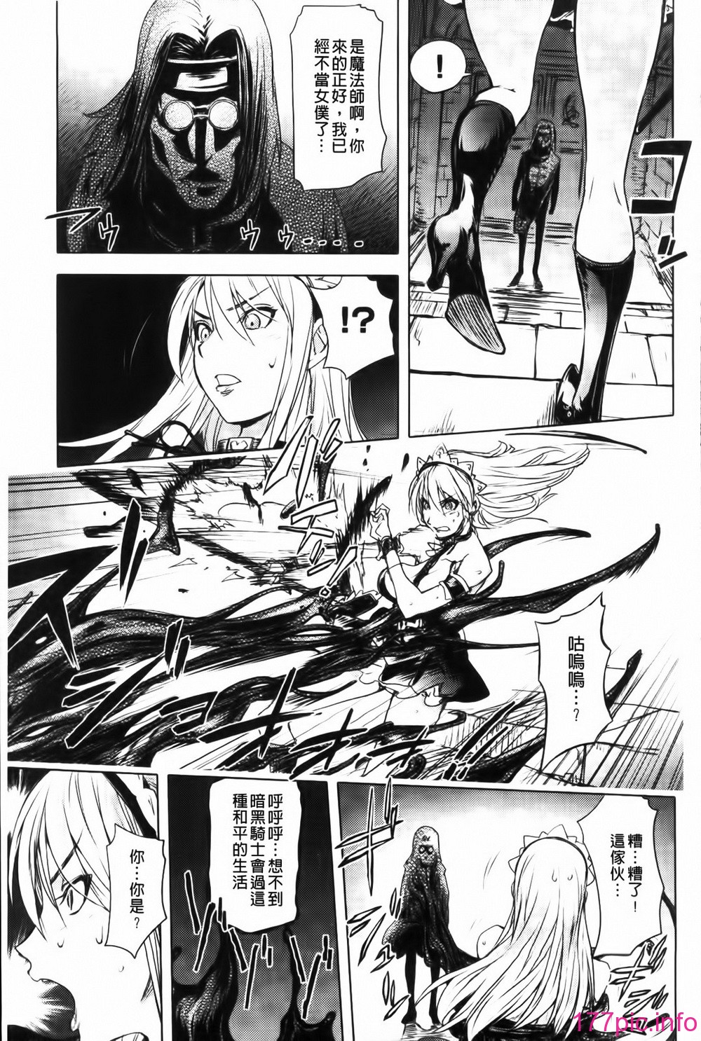 168