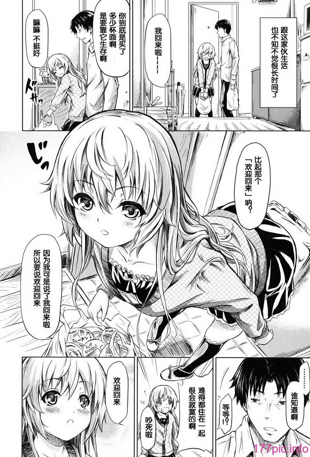 169