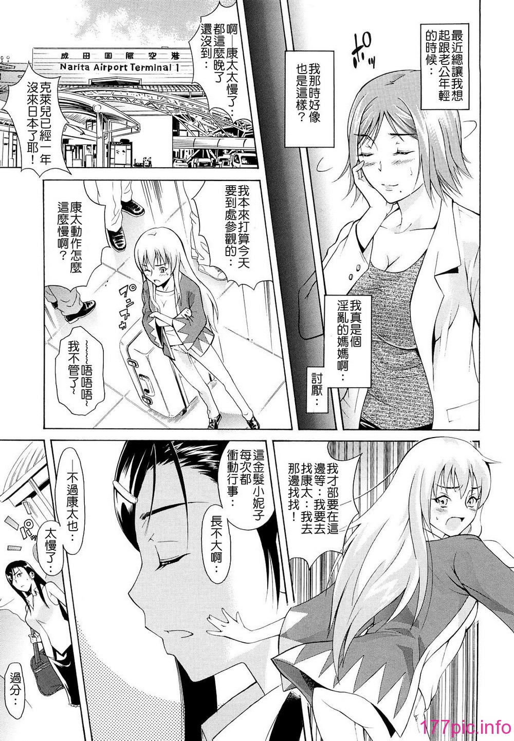 169