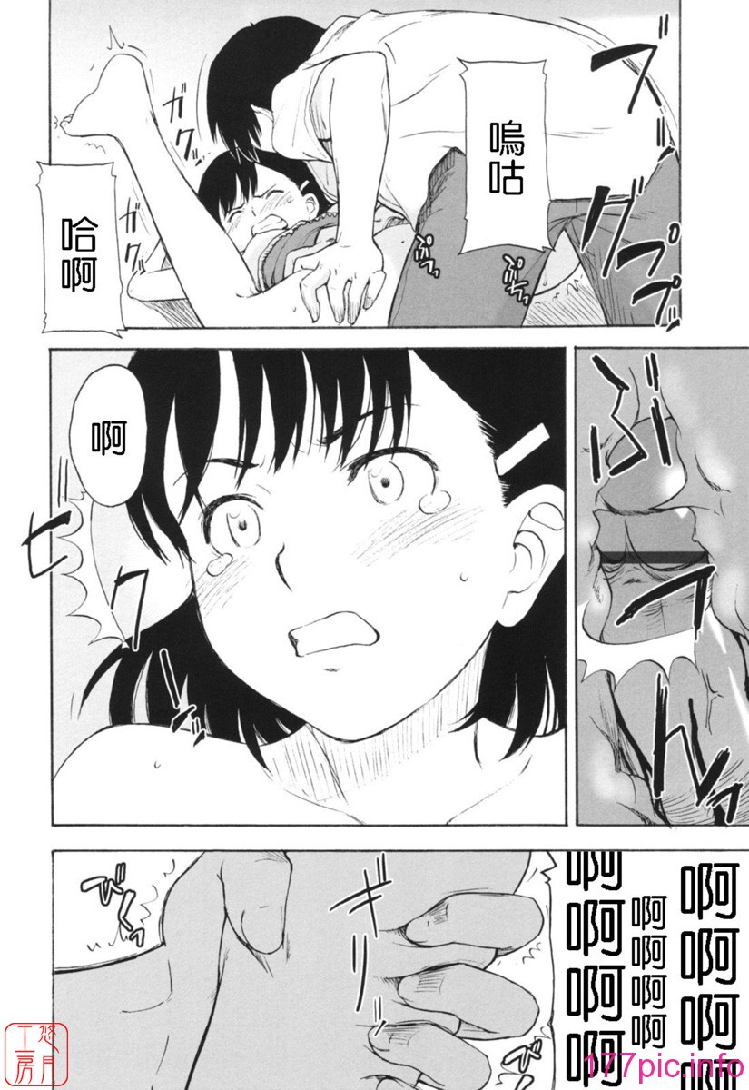 173