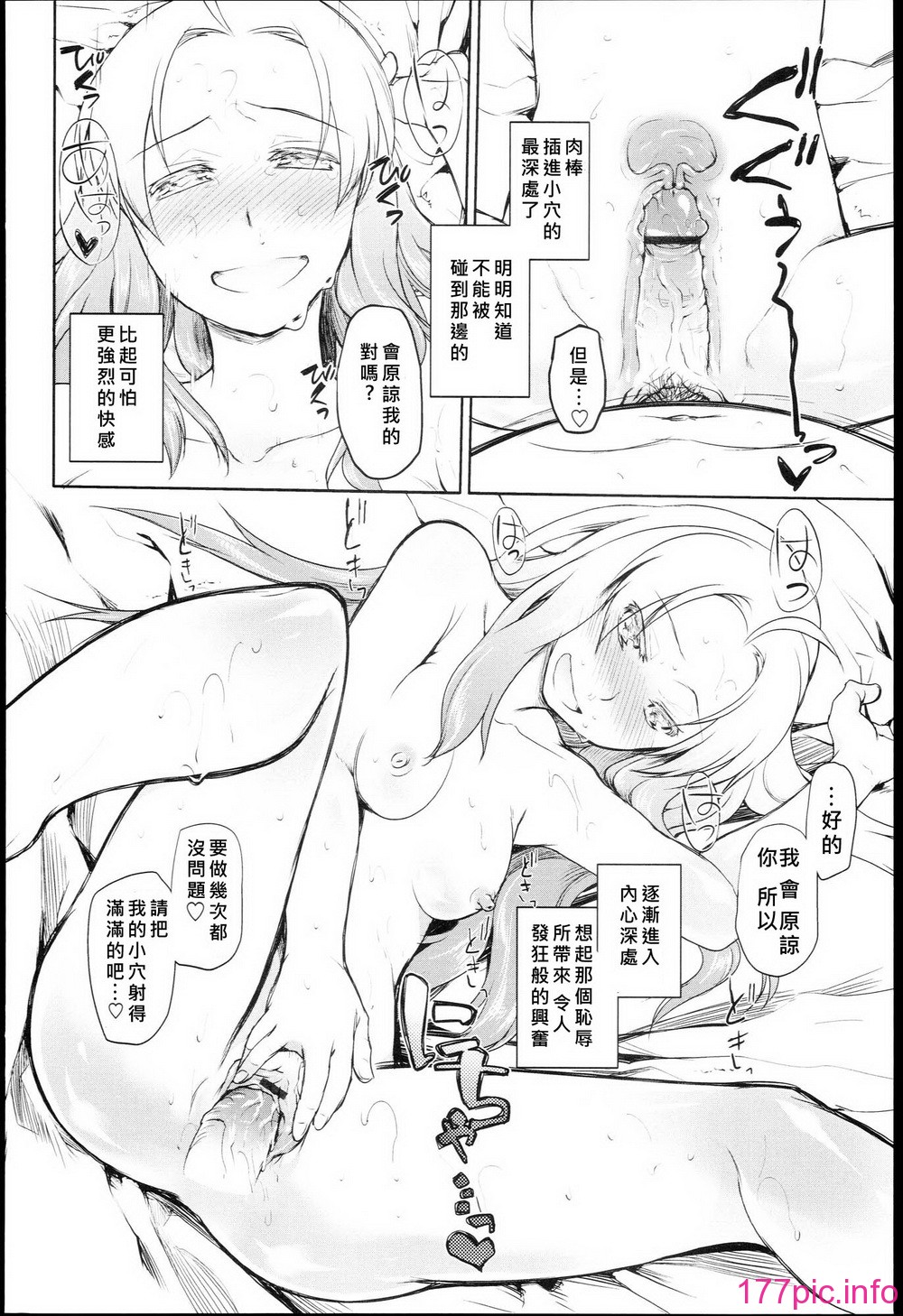 175
