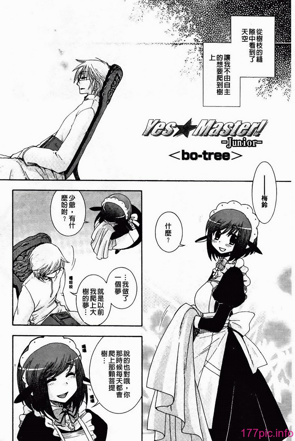 185
