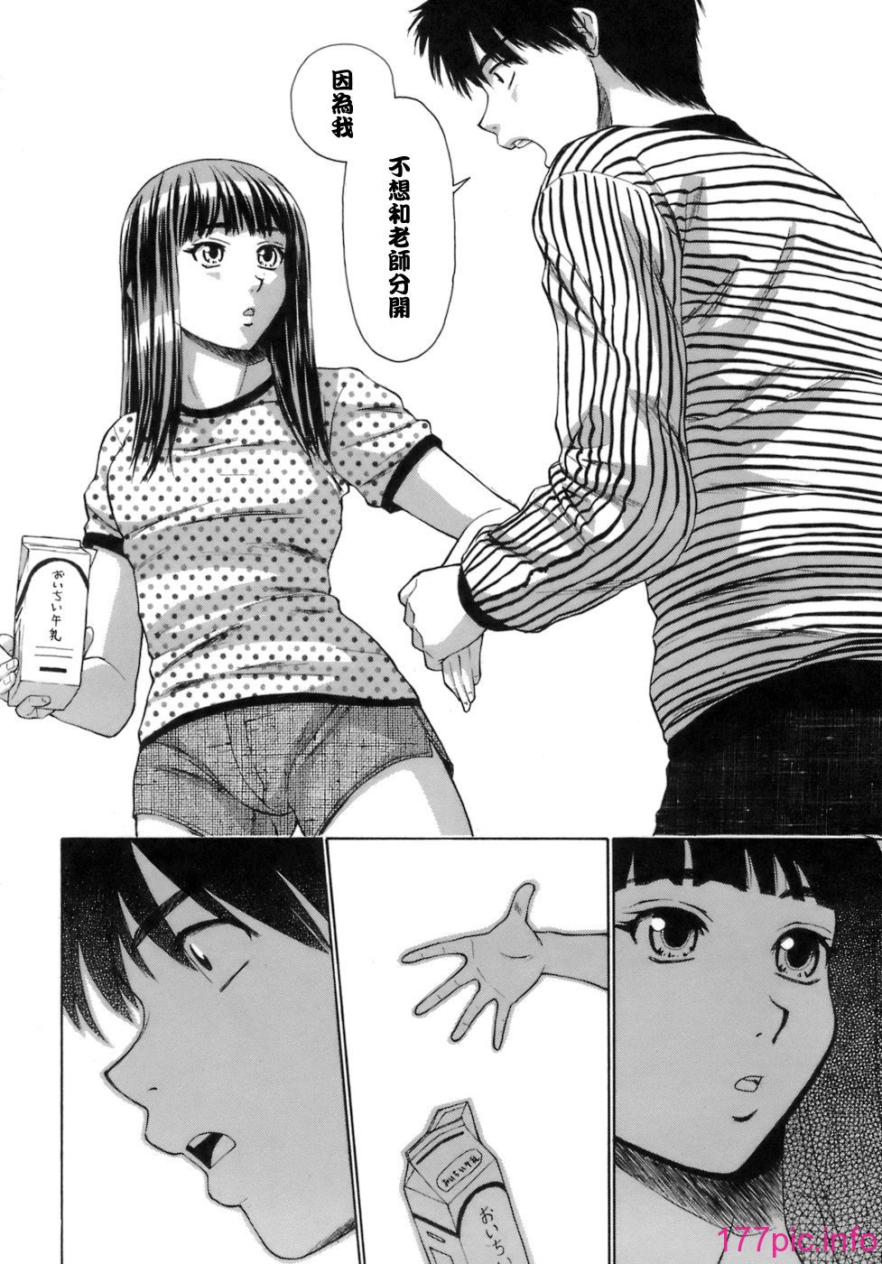 187