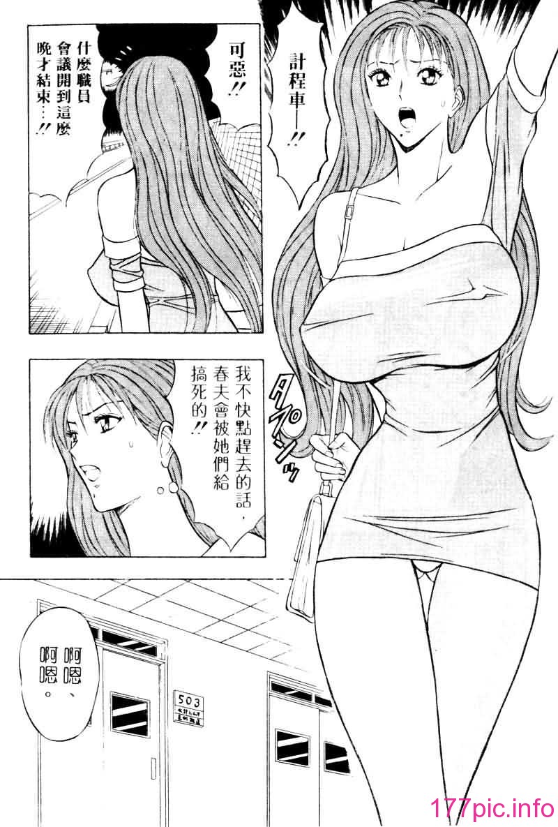 189