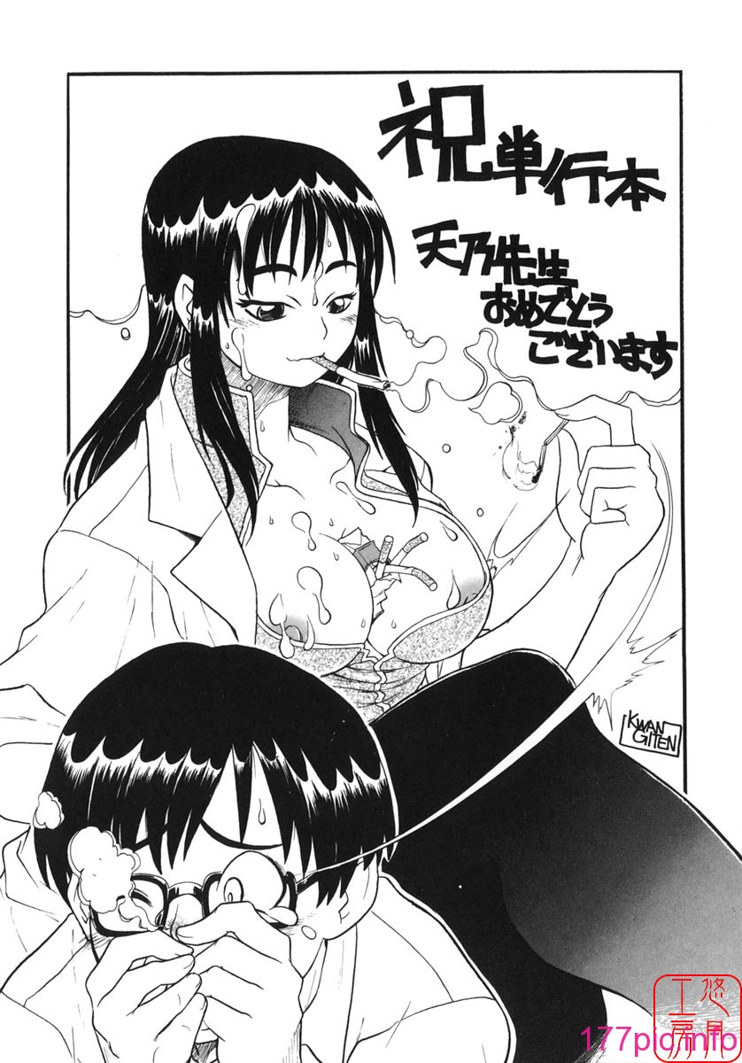 206
