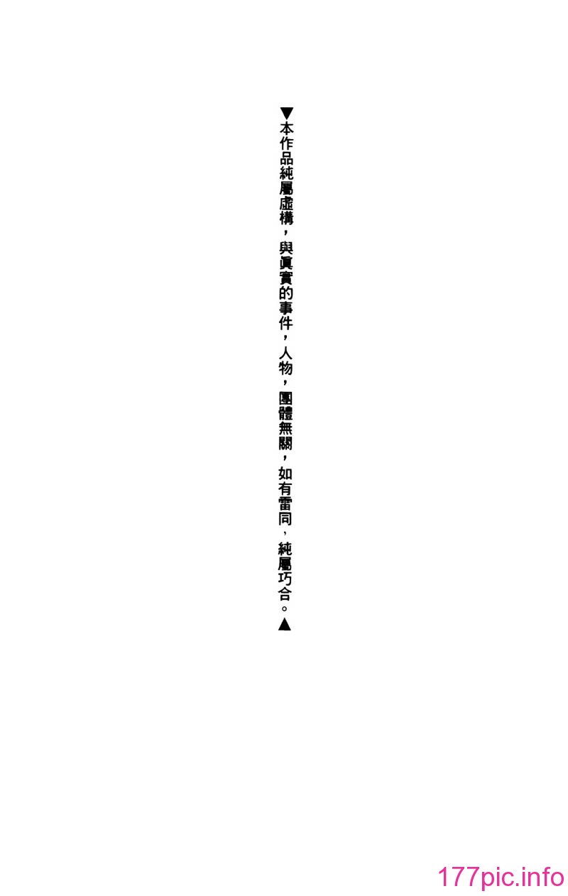 209