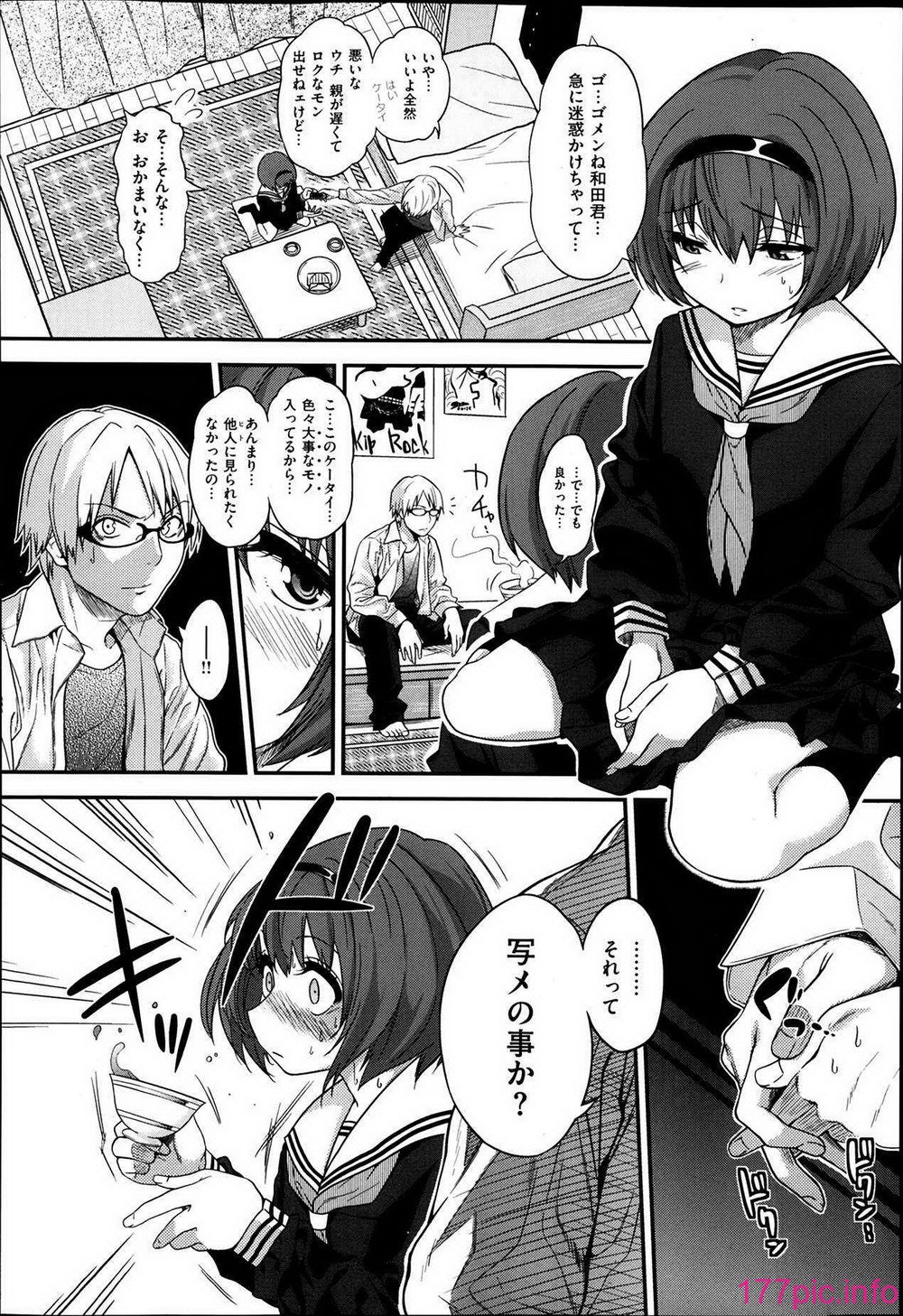 220