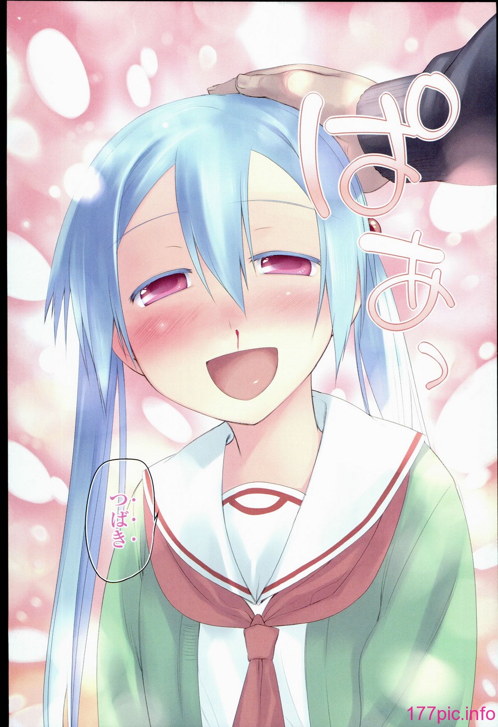 236