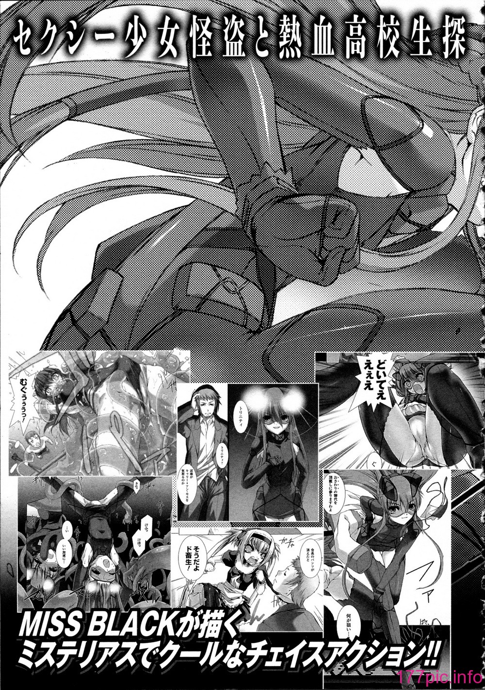 243