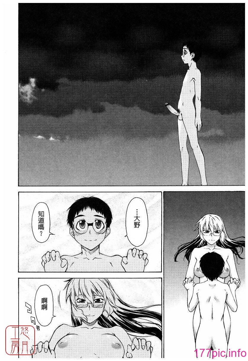 249