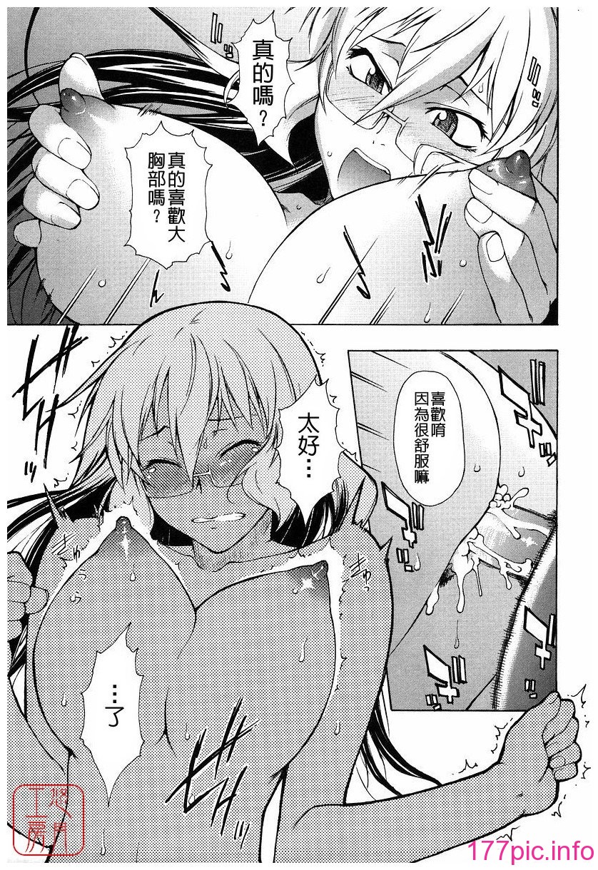 256