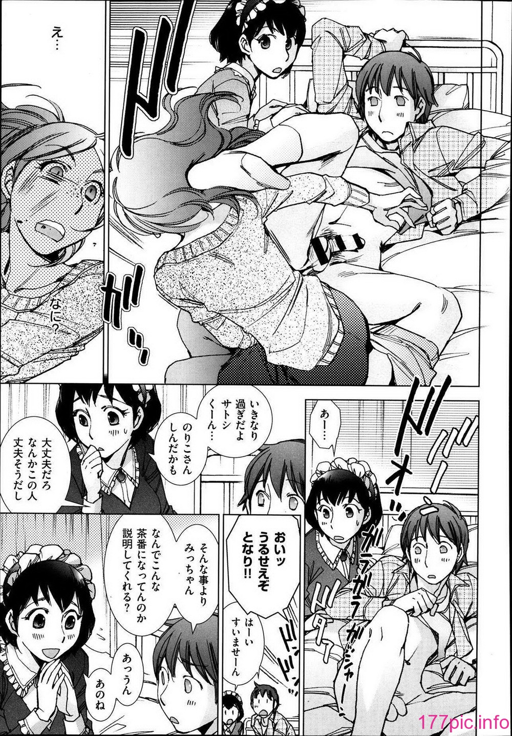 417