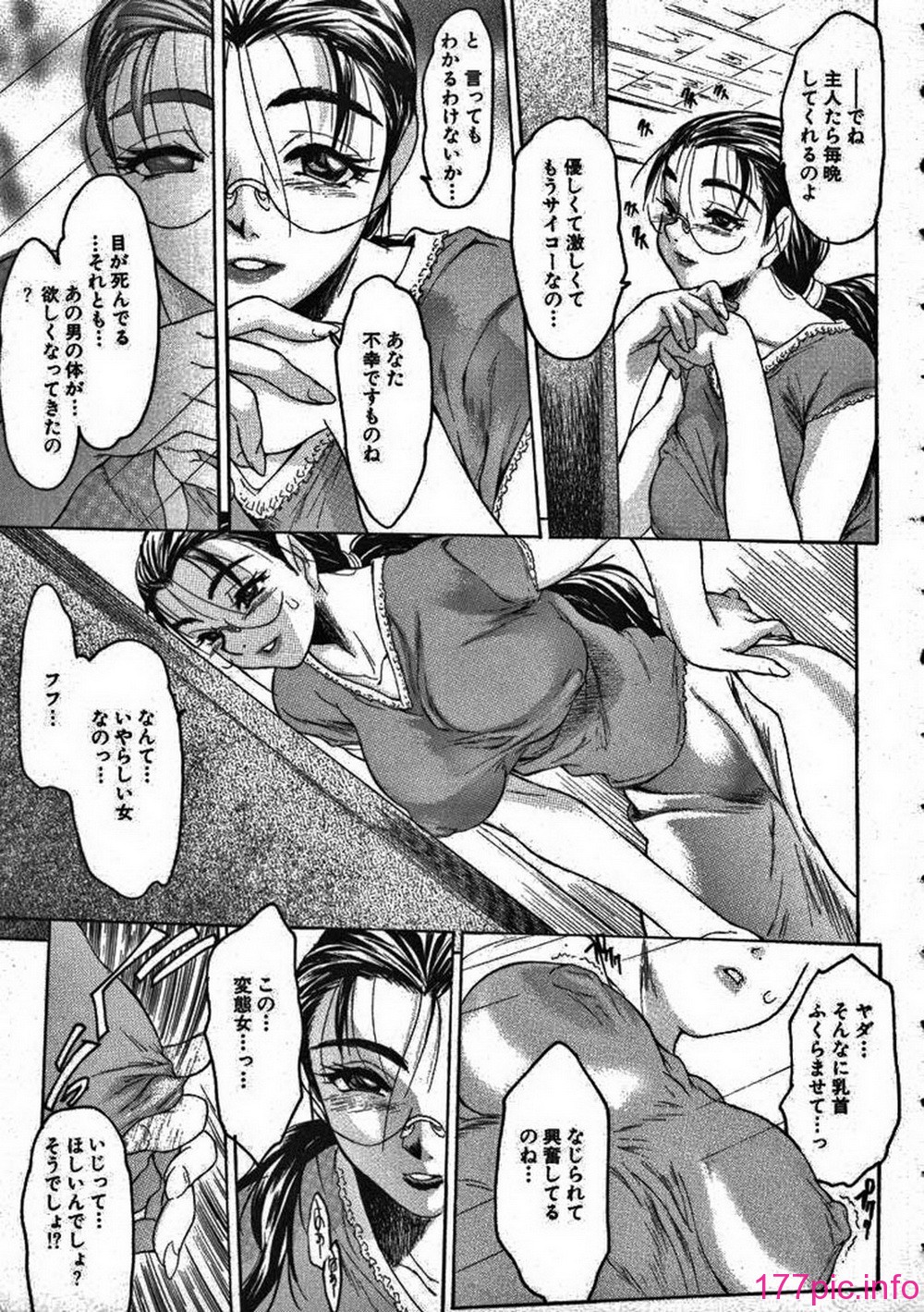 ric049