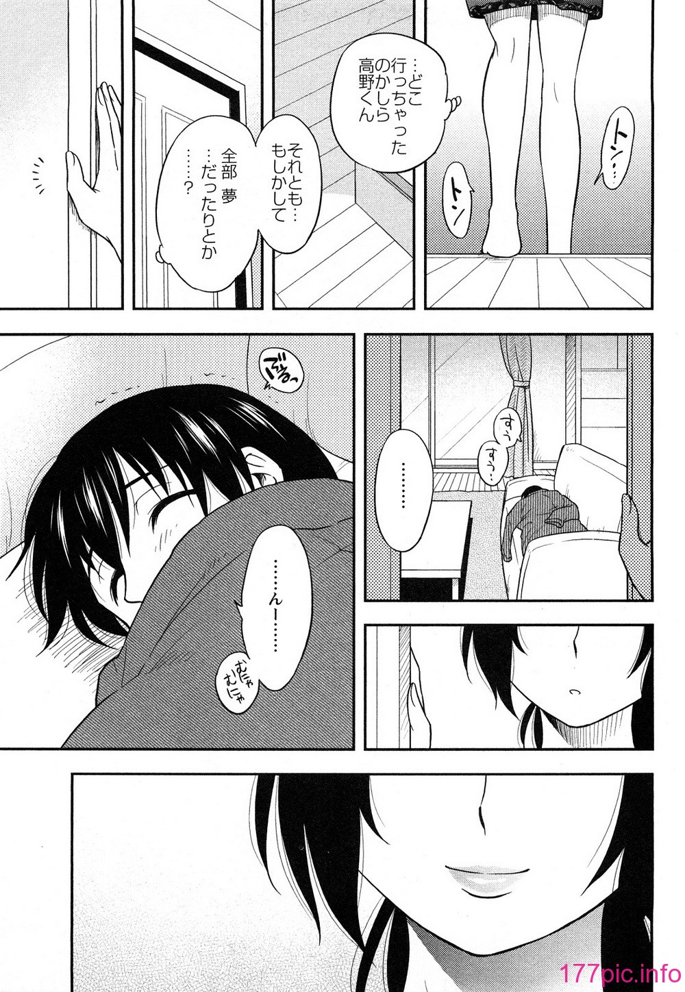 0031