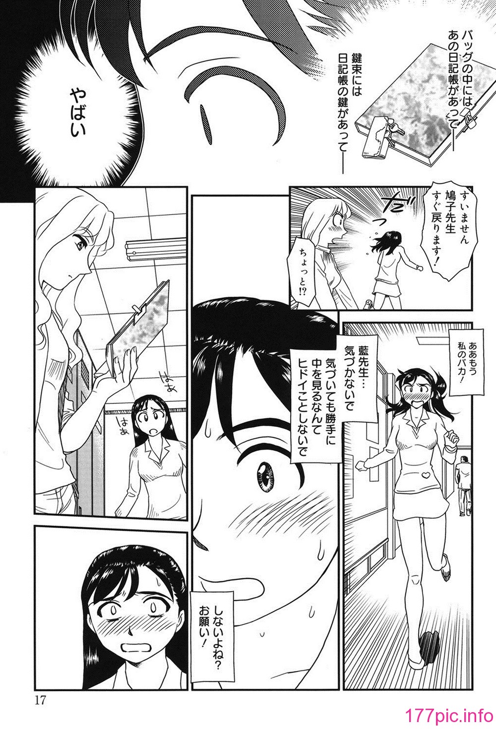 016