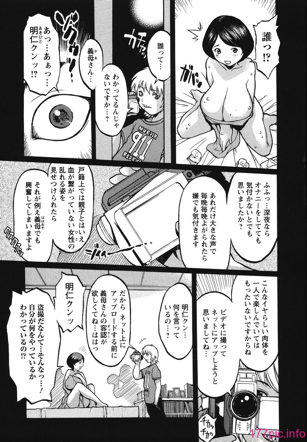 017