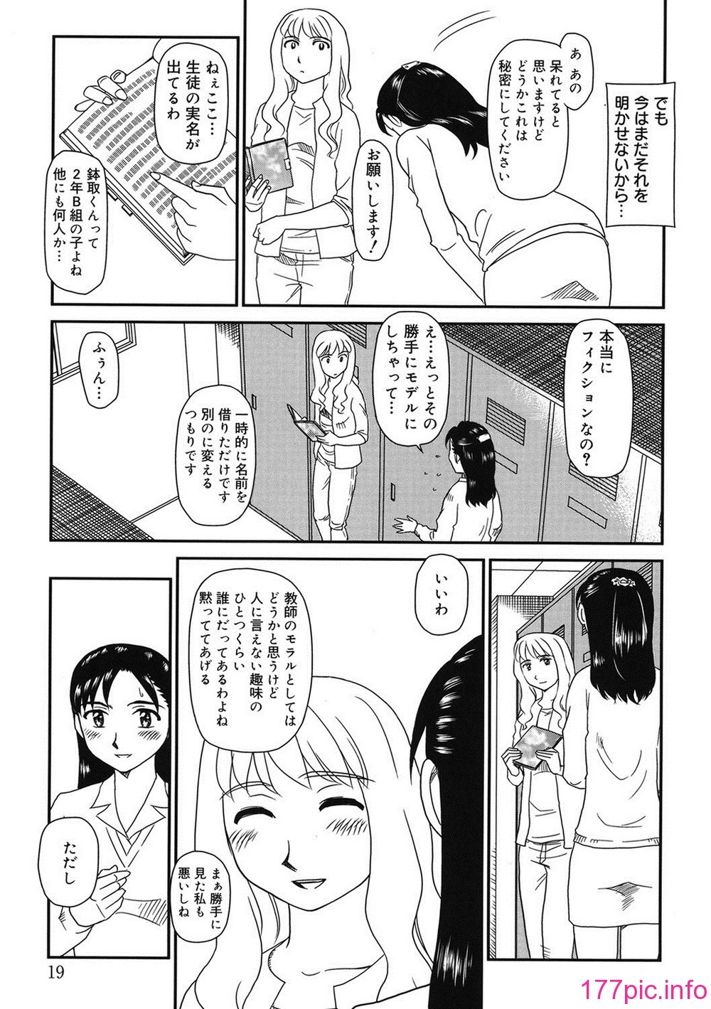 018