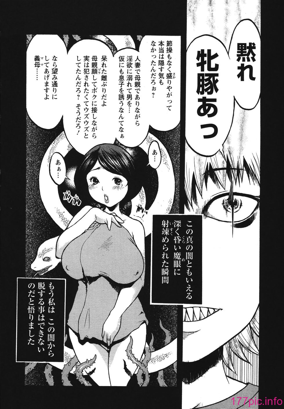 018