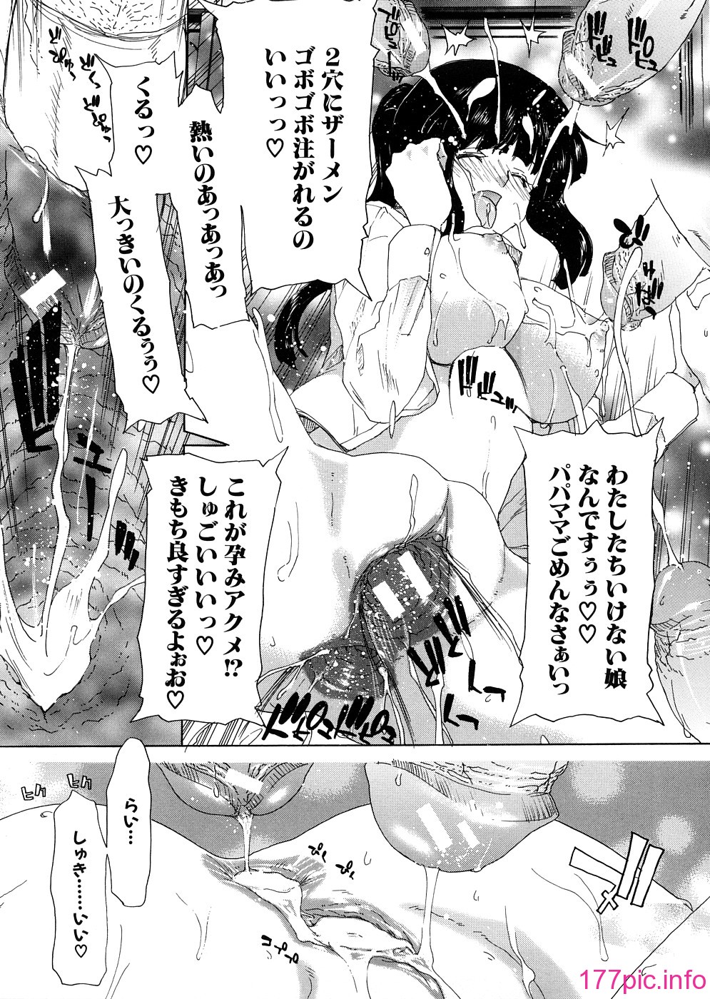 0214