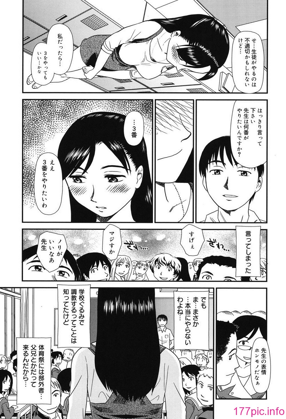 026