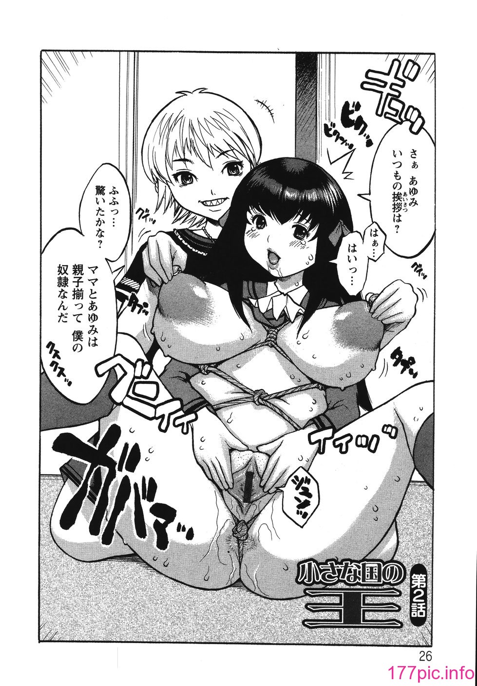 030